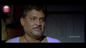 Nithiin & Raima Sen | Telugu Old Super Hit Movie | Sence 25 | Popcorn Theater | Popcorn Theater