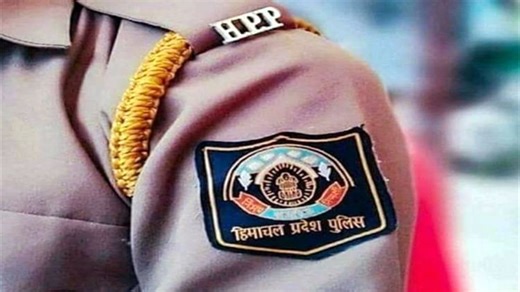 Himachal Police Bharti 2025: हिमाचल प्रदेश के पांच जिलों में पुलिस भर्ती की लिखित परीक्षा आज, रखें ये ध्यान