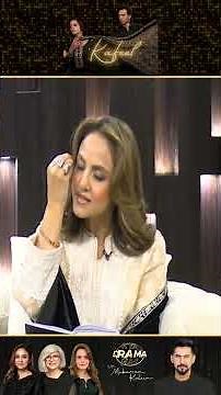 Murree Wala Scene Bohat Beautiful Tha | Kafeel | Drama Review | Kya Drama Hai With Mukarram Kaleem