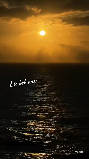 6.9K views · 282 reactions | Suara samudera | Lie Kok Min | Facebook