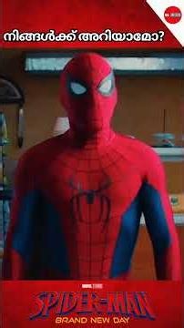 Did you know that in Spiderman Brand New Day #shorts