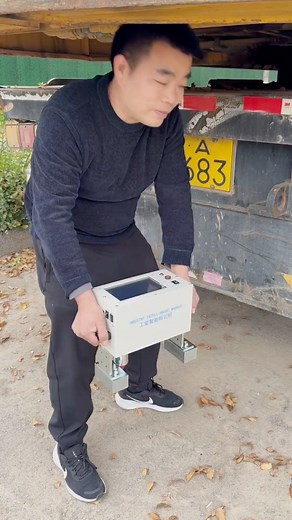 #Portable Marking Machine # Dot Peen Marking Machine # Chassis Number Marking # Metal Marking | Metal Marking Machine