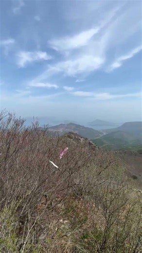 260411 고흥 팔영산 깃대봉