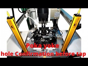Multi Spindle Pitch Control Tapping Special Purpose Machine