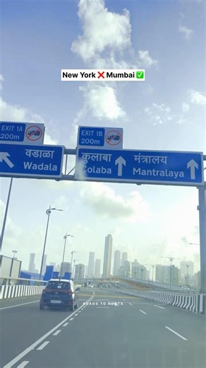 Mumbai’s Longest Road 🛣️#AtalSetu #MumbaiAtalSetu #BridgeView #foryou #fyp #shorts #youtubeshorts