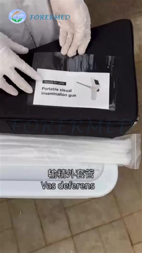 Visual Cow Pig Sheep Endoscope Sperm Gun Dairy Cattle High-pregnancy Artificial Portable AI Gunartificial Insemination Equipment