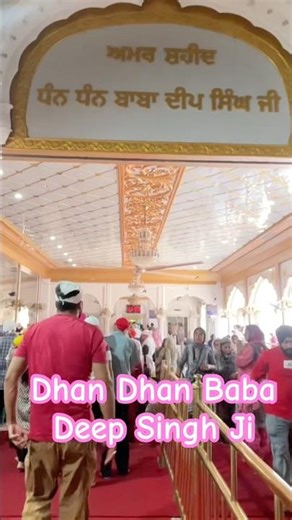 Waheguru Simran 🙏 | Peaceful Sikh Meditation | Calm Mind & Positive Energy