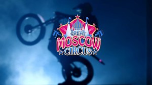 HEY LAUNCESTON!! Its been a LONG 8 years... 📣Glebe Farm is where we are and we're in town for 3 weeks - be sure NOT TO MISS US! Ticket Office open daily from 10am - 5pm (closed Mondays) Any questions - ask below 👇 | The Great Moscow Circus