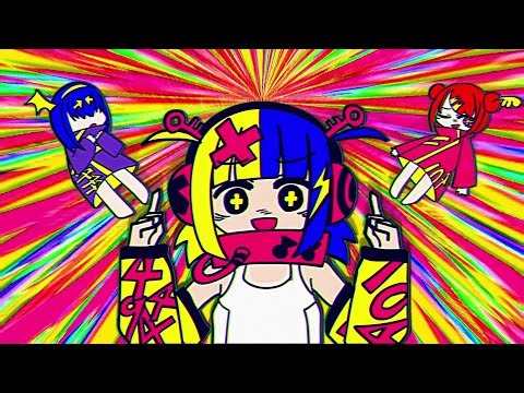 【BGA】 Notorious(Nota & TRIAL) - ZERO 【FRENZ2025/BOF21】