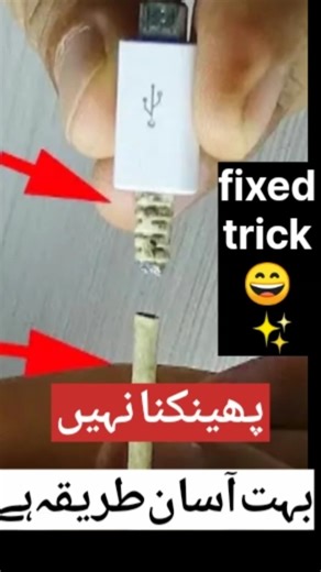 How to Repair Micro Usb Charging | Cable Fix Broken Mobile Charger Cable | #charging cable repair