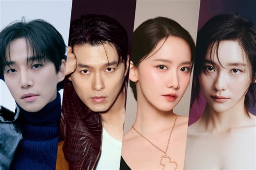 The 62nd Baeksang Arts Awards: Full List of Nominees Announced - ZAPZEE - Premier Korean Entertainment Magazine