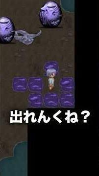 This is the most dangerous checkmate in the history of Ao Oni! [Ao Oni]