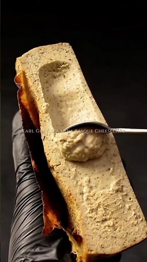 The Ultimate Earl Grey Tea Lava Basque Cheesecake! 🫖🍰 #cake #earlgreytea