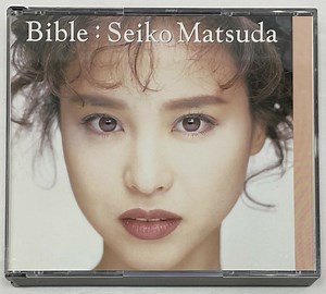 Seiko Matsuda - Bible