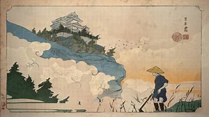 Announcement trailer video - Total War: Shogun 2