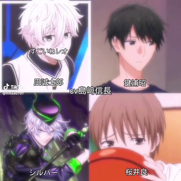 島崎信長の魅力とその演じたキャラ