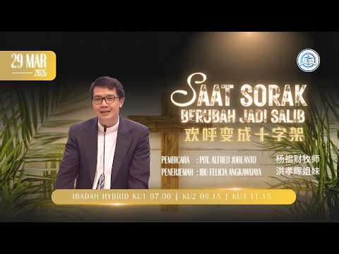 KU1 - March 29, 2026 – When Cheers Turn into Crosses – Rev. Alfred Jobeanto