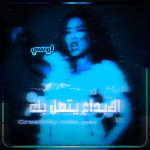 ما عجبني #jennie #jennie #lose #lose #blackpink #jungkook #bts #fypシ #kpop #مالي_خلق_احط_هاشتاقات