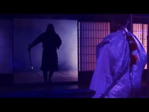 秘伝伊賀流忍術の奥義