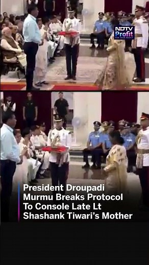 Emotional Moment As President Murmu Consoles Late Lt Shashank Tiwari’s Mother | #shorts