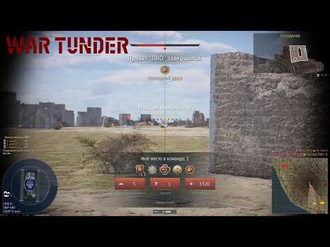 Победаностный(обсо№№№№)