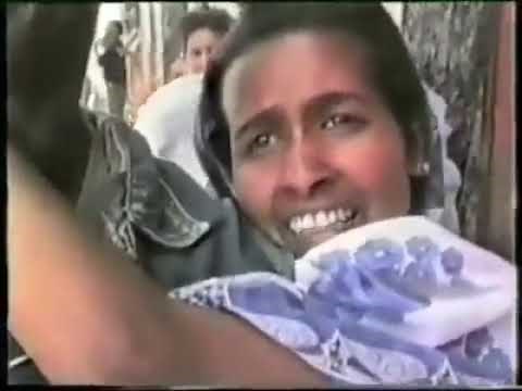 ERITREA, Liberation Day - May 24,1991