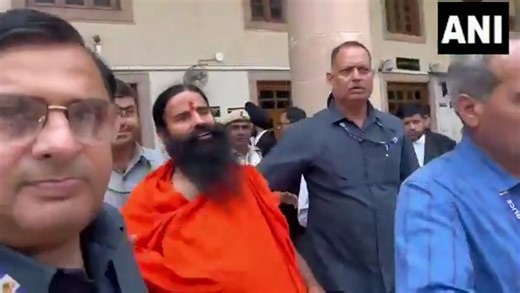 Yog guru Baba Ramdev and Patanjali Ayurved's Managing Director Acharya Balkrishna leave from Supreme Court. #BabaRamdev #AcharyaBalkrishna #SupremeCourt VC - ANI | TIMES NOW | Facebook