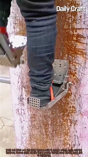 철재 구조물 작업을 위한 자석 흡착 발판 활용법 #worker #process #construction #ironwork #safety