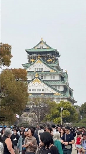Osaka Castle