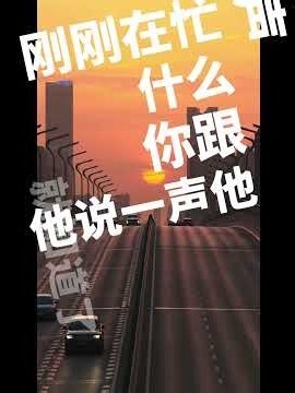 如果你爱的人是魔羯座 那你和他相处一定要明白一个核心法则