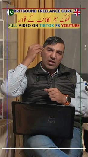 Amazon FBA vs TikTok Shop: Which One is Right for You? 🤔📦 #AmazonFBA