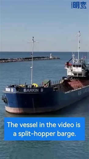 Fact Check: This “Broken Ship” Is Actually Working Exactly as Designed