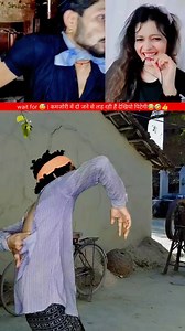 192K views · 4.6K reactions | अपहरणकर्ता part 14 | bata paise kitne dega藍 best comedy #kidnaper #shorts #funny #comedy #jokes #newtrending #shortcomedy #capitalzaib07 #remixing #vickymistry309 #viralcomedy #trendingcomedy #viraltrend #kidnapping #funnycomedy #short #viralcomedy #viraltrending #trending | Entertainment E | Facebook