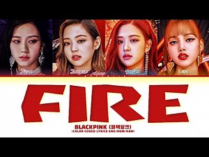 BLACKPINK '불 (FIRE)' Lyrics (Color Coded Lyrics) | AI ORIGINAL SONG