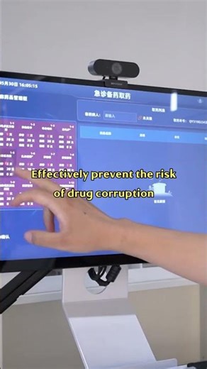 The four-level authentication mode ensures drug safety