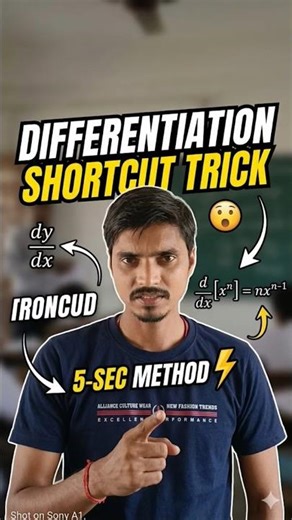 differentiation shortcuts trick class 12th mathematics