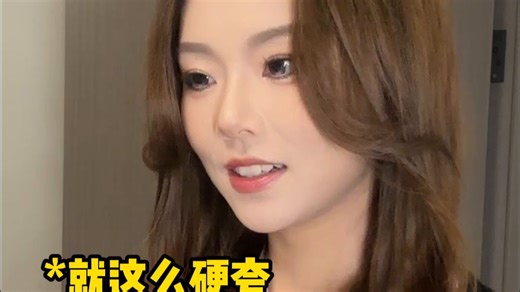 对！什么都不同步，但是感情依旧~