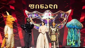 პირდაპირი ეთერი