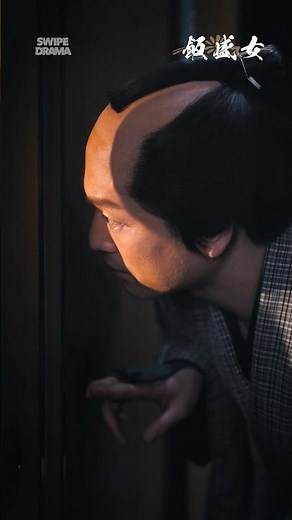 離ればなれになった妻、辿り着いた夫が見た光景が…｜『飯盛女』SWIPEDRAMAで独占配信中 #スワドラ時代劇