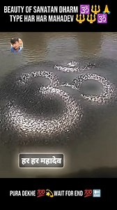 Beauty of Mahadev bhakti 🤯 🔱 🙏 Type Har har Mahadev 🔱🔱🕉️🚩 wait for end 🔚 | Rishu Nishad Rishu Nishad