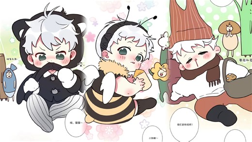 ring第一季终于完结了~全家福来也！