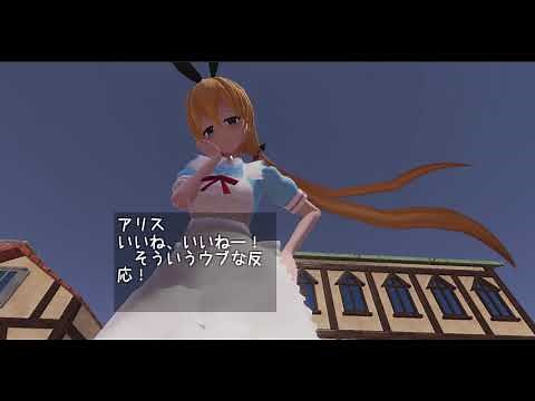 【巨大娘 Giantess】Glitter invitation 進捗報告用