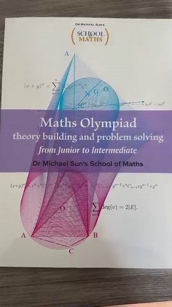 2025 AIMO is next week