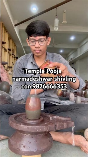 Temple Puja narmadeshwar shivling and narmada stone jaladhari con.9826666353 #shorts #trending ￼