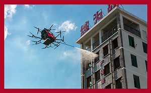Autonomous Firefighting Drone For High-Rise Fires in China