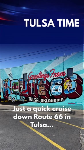 Just a quick cruise down Route 66 in Tulsa. From colorful murals to historic bridges, the Mother Road still runs right through the heart of the city. How many of these Route 66 spots have you visited? Tell us in the comments 👇 #TulsaTime #Route66 #TulsaOklahoma #MotherRoad #OklahomaHistory