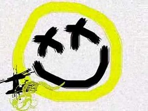 Simulated Disorder - Azax Syndrom