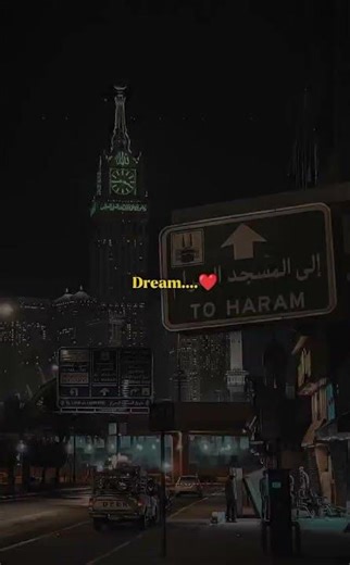 "My heart resides in places my feet haven’t touched yet.