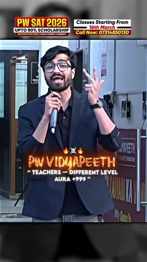 VP Teacher's Aura 🔥☠️ #pw #pwvidyapeeth #iitjee #jee2026 #viral #trending