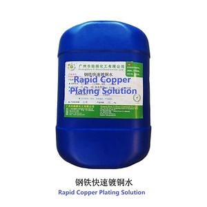 [Hot Item] High-Performance Steel Copper Plating Solution for Fast Coating